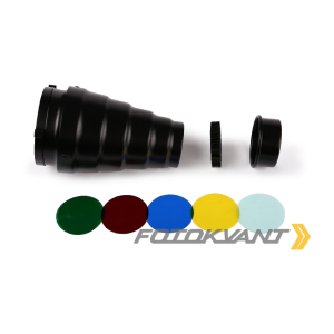 Узкоугольная насадка с цветными фильтрами, сотами байонет Bowens SNOOT-19BW тубус