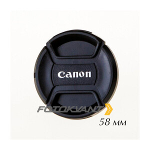Защитная крышка для объектива фотоаппарата 58 мм Fotokvant CAP-58-Canon
