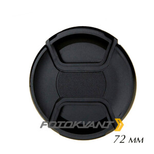 Защитная крышка для объектива фотоаппарата 72 мм без надписи Fotokvant CAP-72-Clean