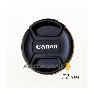 Защитная крышка для объектива фотоаппарата 72 мм Fotokvant CAP-72-Canon