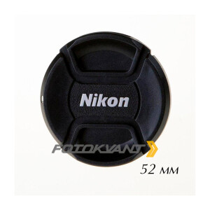 Защитная крышка для объектива фотоаппарата 52 мм Fotokvant CAP-52-Nikon
