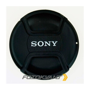 Защитная крышка для объектива фотоаппарата 55 мм Fotokvant CAP-55-Sony