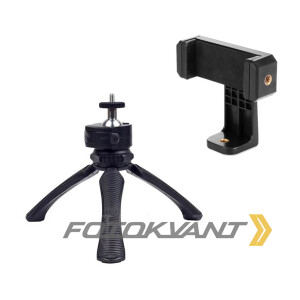 Комплект постоянного освещения люминесцентный 150Вт 5500K Fotokvant FL-1 KIT