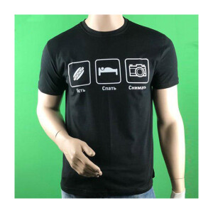 Подарки для фотографов - страница 10