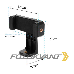 Мини-штатив настольный с резьбой 1/4" 8 см Fotokvant TM-14