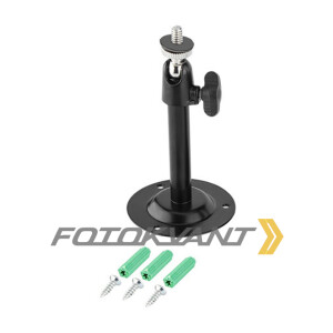 Крепление настенное/потолочное для легкой камеры с шаровой головкой Fotokvant RFLH-14 