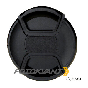 Защитная крышка для объектива фотоаппарата 40,5 мм без надписи Fotokvant CAP-40.5-Clean