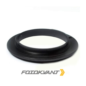 Fotokvant