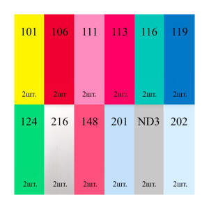 Набор №5 цветные гелевые фильтры 30x30 см 24 шт. Fotokvant Color Kit №5 