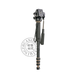 Дополнительная горизонтальная колонна 50-90 см для штатива QZSD Q-AK90