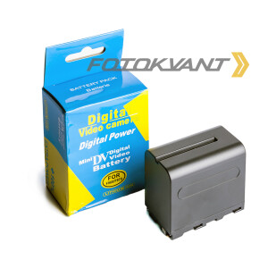 Перекладина телескопическая 180 см для журавля Fotokvant LSP-180 