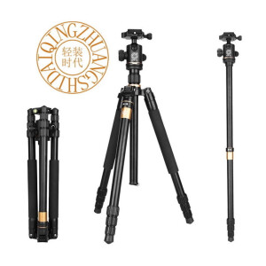 Штатив с горизонтальной колонной с шаровой головой 200 см и нагрузкой 8 кг QZSD Q298H 