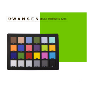 Фолиевый фильтр цвет