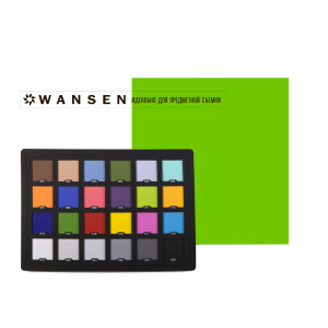 Фолиевый фильтр зеленый Wansen GEL-609 