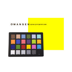 Фолиевый фильтр цвет