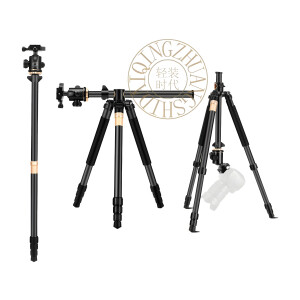 Штатив с горизонтальной колонной с шаровой головой 200 см и нагрузкой 8 кг QZSD Q298H 