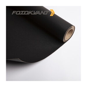 Фон бумажный 272х1000 см цвет