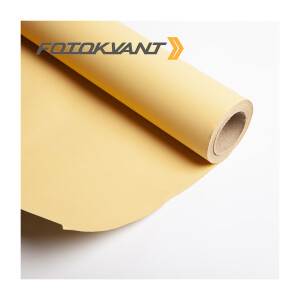 Фон бумажный 272х1000 см цвет