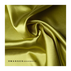 Фон шелковый 70×100 см цвет 