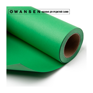 Фон бумажный 272x1100 см цвет