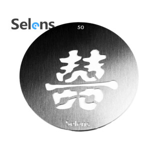 Маска гобо Ø 58 мм иероглиф двойное счастье Selens 841740 Gobo-50 для оптических насадок