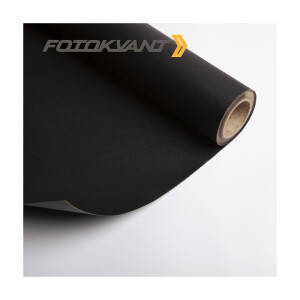 Фон бумажный 210х1100 см цвет